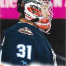 Frederik Andersen 2022-23 Upper Deck #676 Carolina Hurricanes Hockey Card