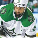Jamie Benn 2022-23 Upper Deck #308 Dallas Stars Hockey Card