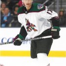 Nick Bjugstad 2022-23 Upper Deck #508 Arizona Coyotes Hockey Card