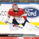 Sergei Bobrovsky 2022-23 Upper Deck #325 Florida Panthers Hockey Card