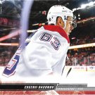 Evgenii Dadonov 2022-23 Upper Deck #575 Montreal Canadiens Hockey Card