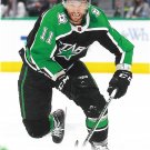 Luke Glendening 2022-23 Upper Deck #548 Dallas Stars Hockey Card