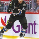 Erik Gustafsson 2022-23 Upper Deck #645 Washington Capitals Hockey Card