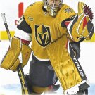 Adin Hill 2022-23 Upper Deck #642 Vegas Golden Knights Hockey Card