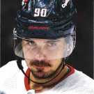 Marcus Johansson 2022-23 Upper Deck #649 Washington Capitals Hockey Card