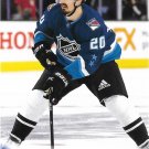 Chris Kreider 2022-23 Upper Deck #682 New York Rangers Hockey Card