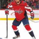 Evgeny Kuznetsov 2022-23 Upper Deck #437 Washington Capitals Hockey Card