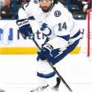 Patrick Maroon 2022-23 Upper Deck #627 Tampa Bay Lightning Hockey Card