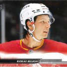 Nicolas Meloche 2022-23 Upper Deck #523 Calgary Flames Hockey Card