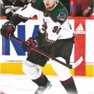 Janis Moser 2022-23 Upper Deck #261 Arizona Coyotes Hockey Card