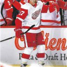 David Perron 2022-23 Upper Deck #551 Detroit Red Wings Hockey Card