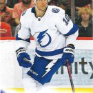 Corey Perry 2022-23 Upper Deck #414 Tampa Bay Lightning Hockey Card Corey Perry 2022-23 Upper Deck #414 Tampa Bay Lightning Hockey Card