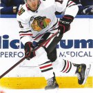 Taylor Raddysh 2022-23 Upper Deck #293 Chicago Blackhawks Hockey Card