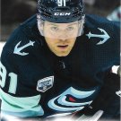Daniel Sprong 2022-23 Upper Deck #621 Seattle Kraken Hockey Card