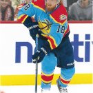 Marc Staal 2022-23 Upper Deck #562 Florida Panthers Hockey Card