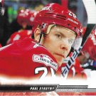 Paul Stastny 2022-23 Upper Deck #526 Carolina Hurricanes Hockey Card