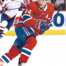 Nick Suzuki 2022-23 Upper Deck #344 Montreal Canadiens Hockey Card