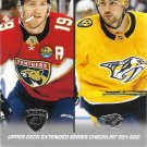 Matthew Tkachuk, Nino Niederreiter 2022-23 Upper Deck #699 Panthers, Predators Hockey Card
