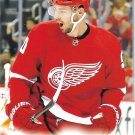 Joe Veleno 2022-23 Upper Deck #555 Detroit Red Wings Hockey Card