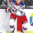 Jimmy Vesey 2022-23 Upper Deck #594 New York Rangers Hockey Card