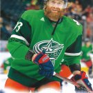 Jakub Voracek 2022-23 Upper Deck #302 Columbus Blue Jackets Hockey Card