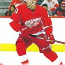 Filip Zadina 2022-23 Upper Deck #316 Detroit Red Wings Hockey Card