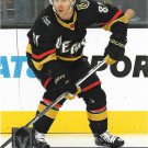Jonathan Marchessault 2023-24 Upper Deck #180 Vegas Golden Knights Hockey Card