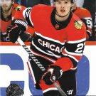 Lukas Reichel 2023-24 Upper Deck #36 Chicago Blackhawks Hockey Card