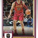Isaac Okoro 2022-23 NBA Hoops #71 Cleveland Cavaliers Basketball Card