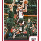 Alex Caruso 2023-24 NBA Hoops #81 Chicago Bulls Basketball Card Alex Caruso 2023-24 NBA Hoops #81 Chicago Bulls Basketball Card
