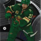 Kevin Fiala 2021-22 Upper Deck Allure #79 Minnesota Wild Hockey Card