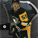 Jake Guentzel 2021-22 Upper Deck Allure #78 Pittsburgh Penguins Hockey Card