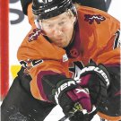 Tyler Boyd 2023-24 Upper Deck #262 Arizona Coyotes Hockey Card