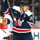 John Carlson 2023-24 Upper Deck #441 Washington Capitals Hockey Card