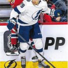 Ross Colton 2023-24 Upper Deck #414 Tampa Bay Lightning Hockey Card