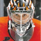 John Gibson 2023-24 Upper Deck #257 Anaheim Ducks Hockey Card
