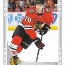 Cole Guttman 2023-24 Upper Deck O-Pee-Chee Glossy Rookie #R-32 Chicago Blackhawks Hockey Card