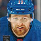 Alexis Lafreniere 2023-24 Upper Deck #370 New York Rangers Hockey Card