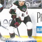 Matias Maccelli 2023-24 Upper Deck UD Canvas #C125 Arizona Coyotes Hockey Card