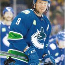 J.T. Miller 2023-24 Upper Deck #425 Vancouver Canucks Hockey Card