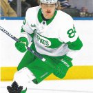 William Nylander 2023-24 Upper Deck #419 Toronto Maple Leafs Hockey Card