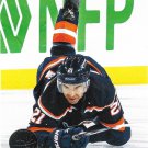 Kyle Palmieri 2023-24 Upper Deck #363 New York Islanders Hockey Card