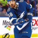 Nick Perbix 2023-24 Upper Deck #417 Tampa Bay Lightning Hockey Card