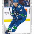 Elias Pettersson 2023-24 Upper Deck O-Pee-Chee Retro Glossy #R-38 Vancouver Canucks Hockey Card