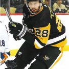 Marcus Pettersson 2023-24 Upper Deck #391 Pittsburgh Penguins Hockey Card