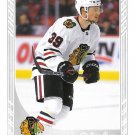 Luke Philp 2023-24 Upper Deck O-Pee-Chee Glossy Rookie #467 Chicago Blackhawks Hockey Card