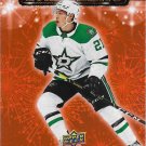 Jason Robertson 2023-24 Upper Deck Dazzlers Orange #DZ-71 Dallas Stars Hockey Card