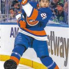 Alexander Romanov 2023-24 Upper Deck #366 New York Islanders Hockey Card