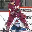 Nick Schmaltz 2023-24 Upper Deck #260 Arizona Coyotes Hockey Card