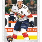 Matthew Tkachuk 2023-24 Upper Deck O-Pee-Chee Glossy #R-30 Florida Panthers Hockey Card